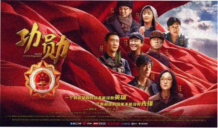 高清影视片单推荐横幅